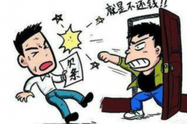 惠济工资清欠服务