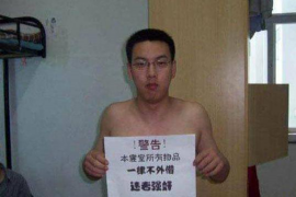 惠济讨债公司成功追回初中同学借款40万成功案例