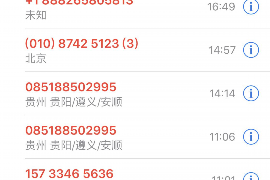 惠济债务清欠服务